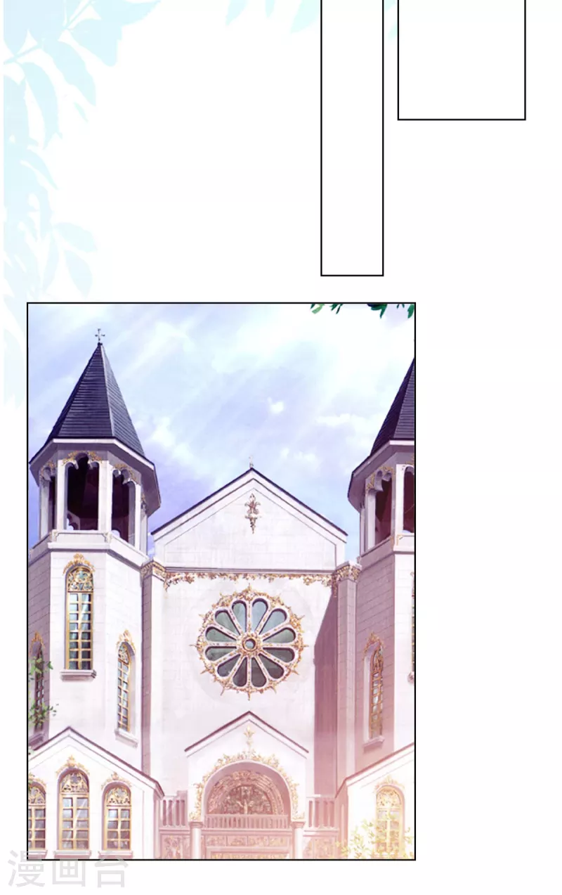 第105话 哪里来的小提琴声？-第108话