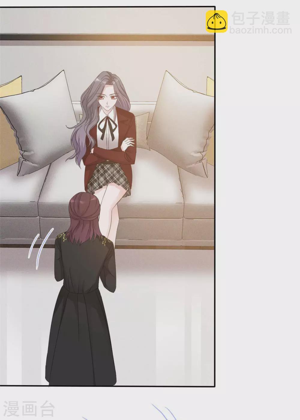 第11话 姐姐，你打我吧！-第12话