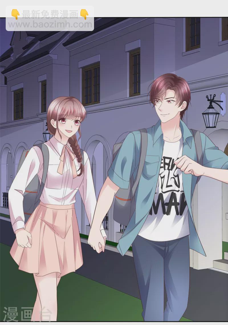 第111话 我让你过来！-第114话