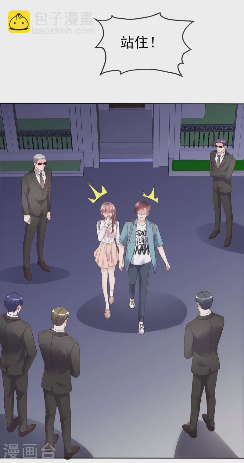 第111话 我让你过来！-第114话