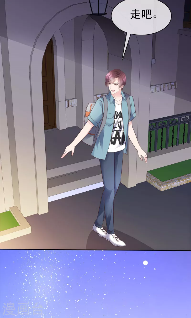 第111话 我让你过来！-第114话