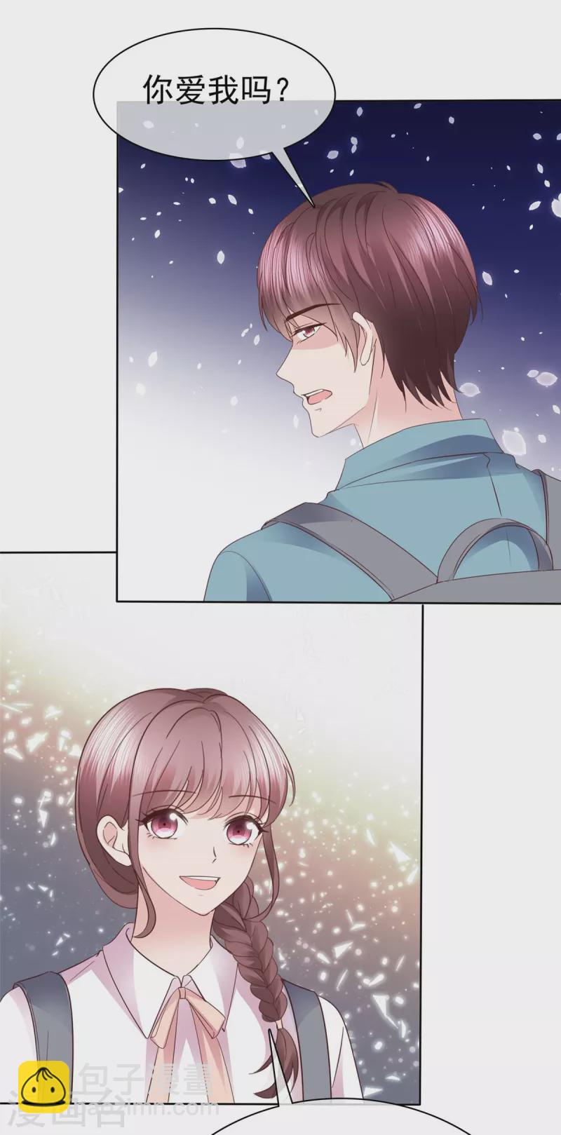 第111话 我让你过来！-第114话