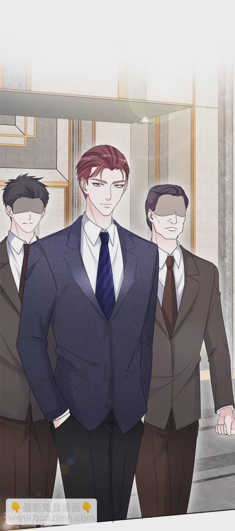 第15话 竟然是他？！-第16话