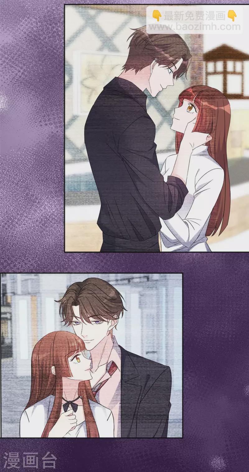 第15话 竟然是他？！-第16话