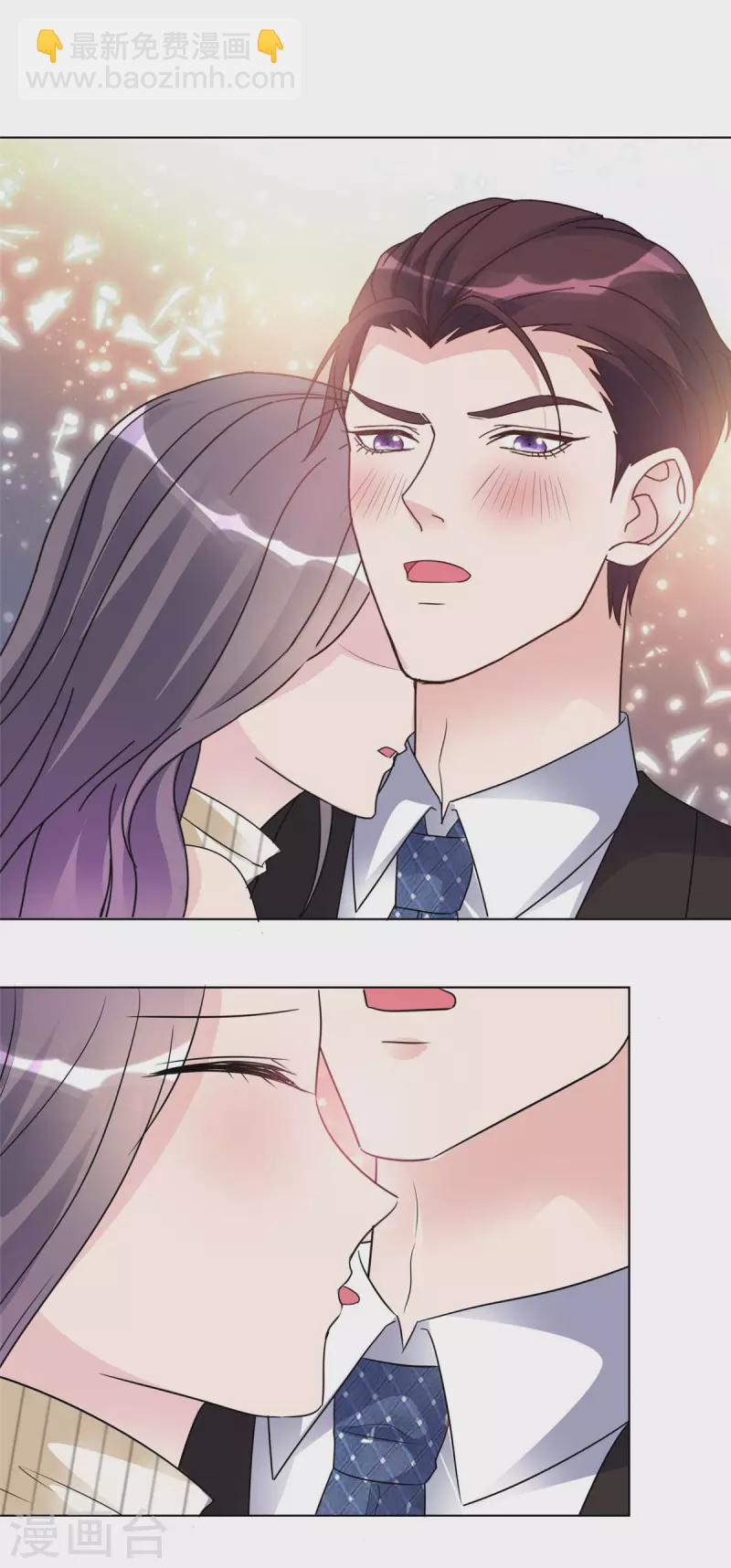 第23话 竟然敢动我的女人！-第24话