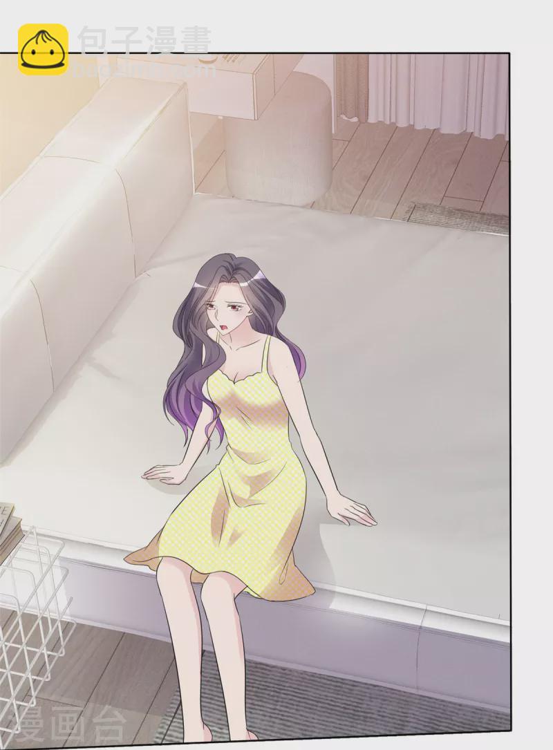 第27话 昨晚发生了什么？-第28话