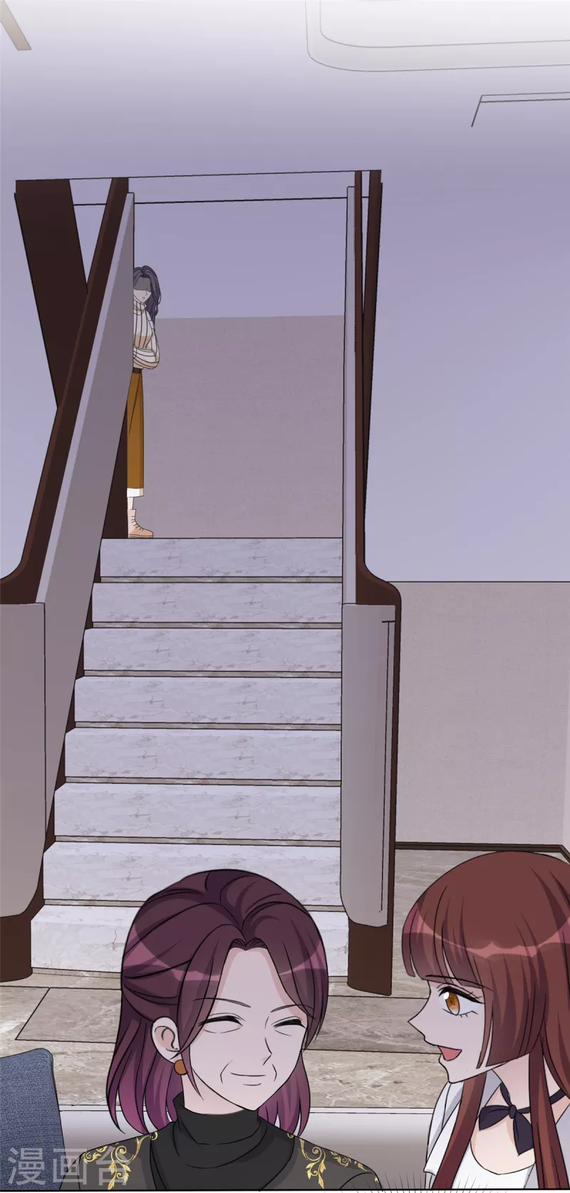 第31话 不许动我女朋友-第32话