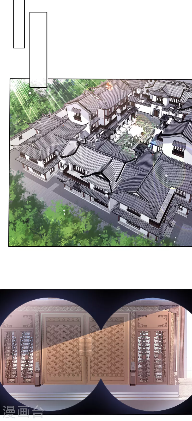 第35话 走吧，夫人-第36话