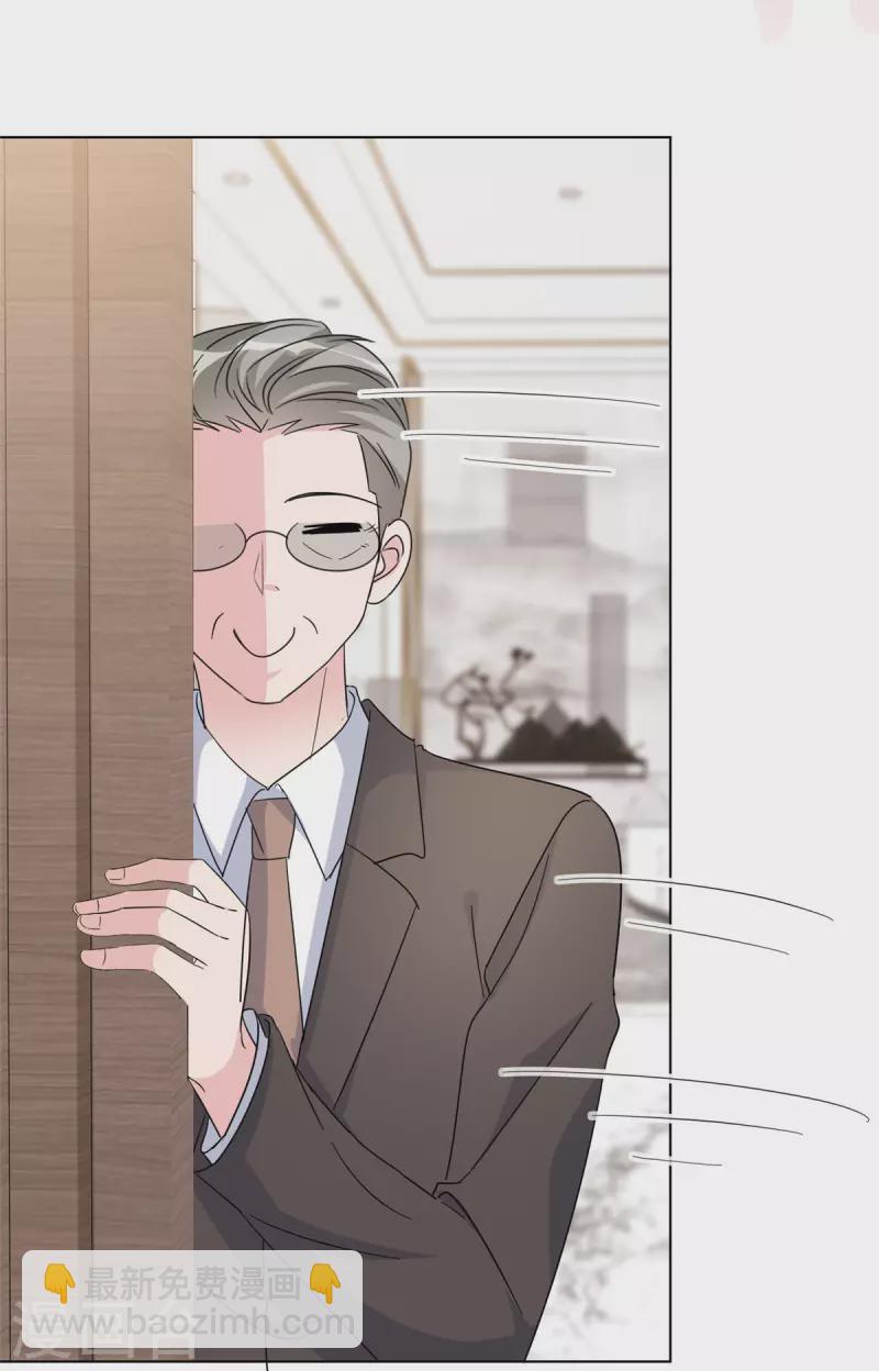 第41话 传宗接代，靠你们了！-第42话