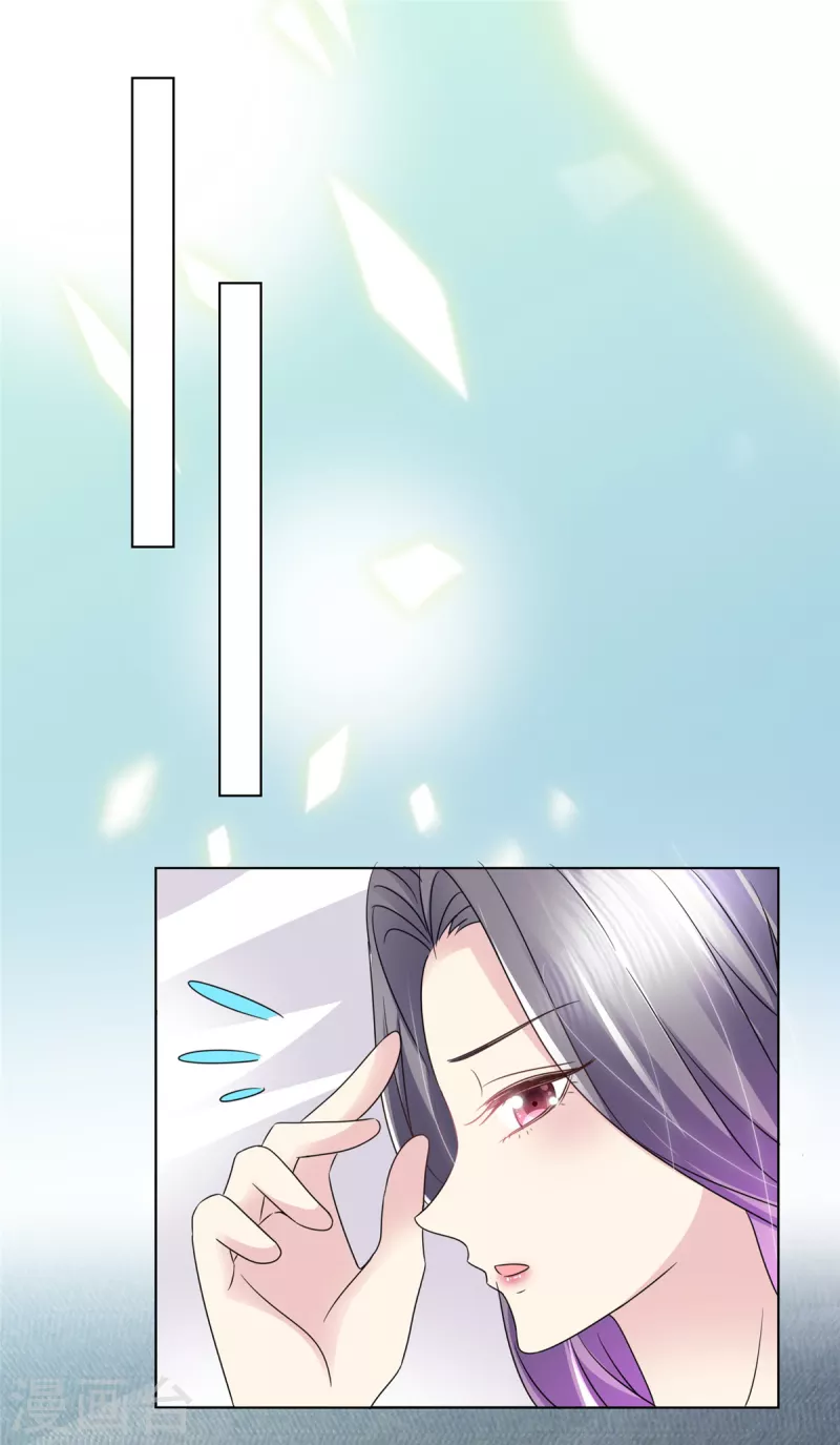 第45话 没有贤者时间，谢谢~-第48话