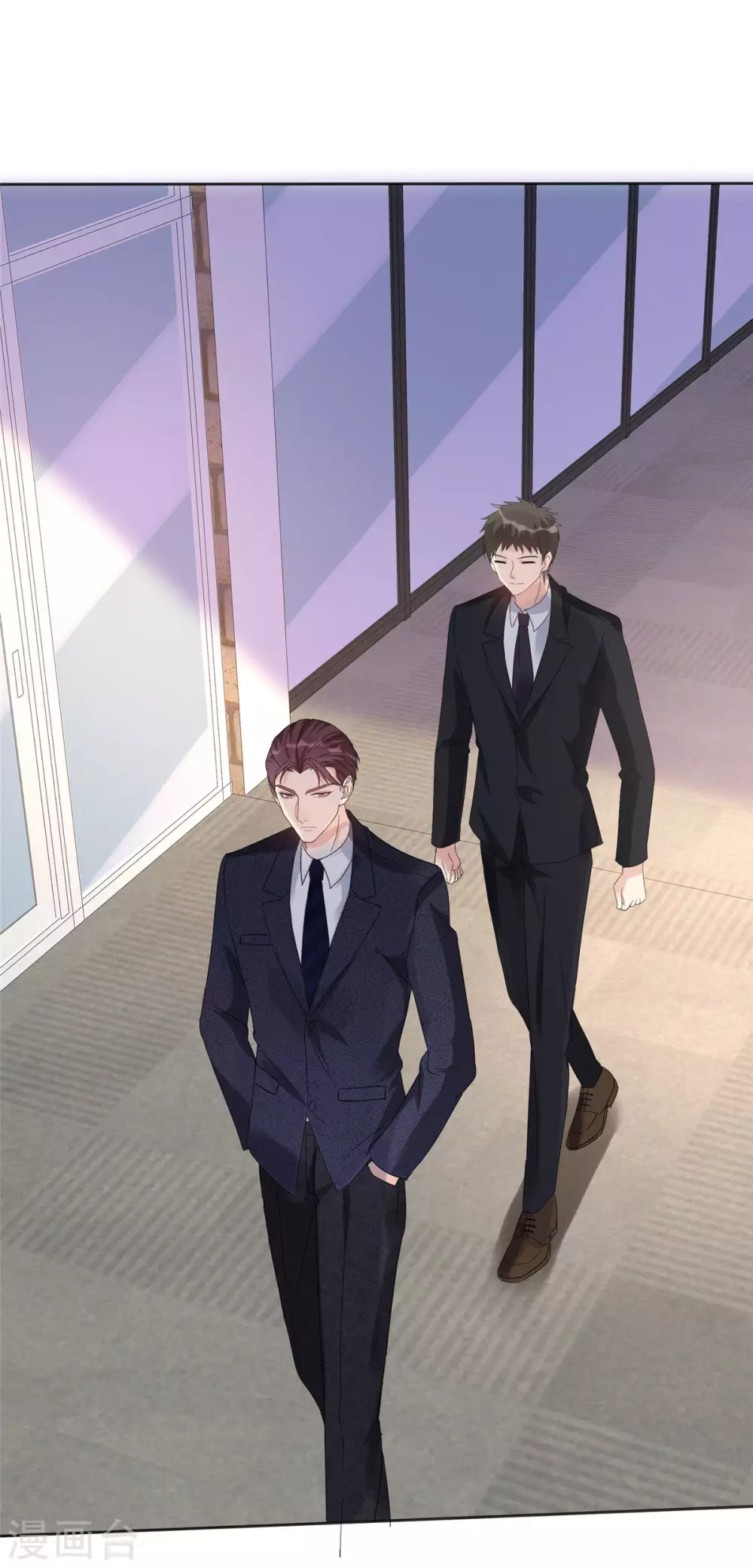 第5话 我要还你个大礼！-第6话