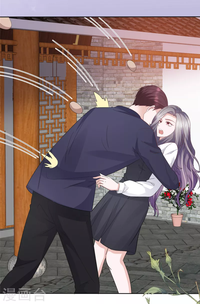 第55话 公主抱！-第58话