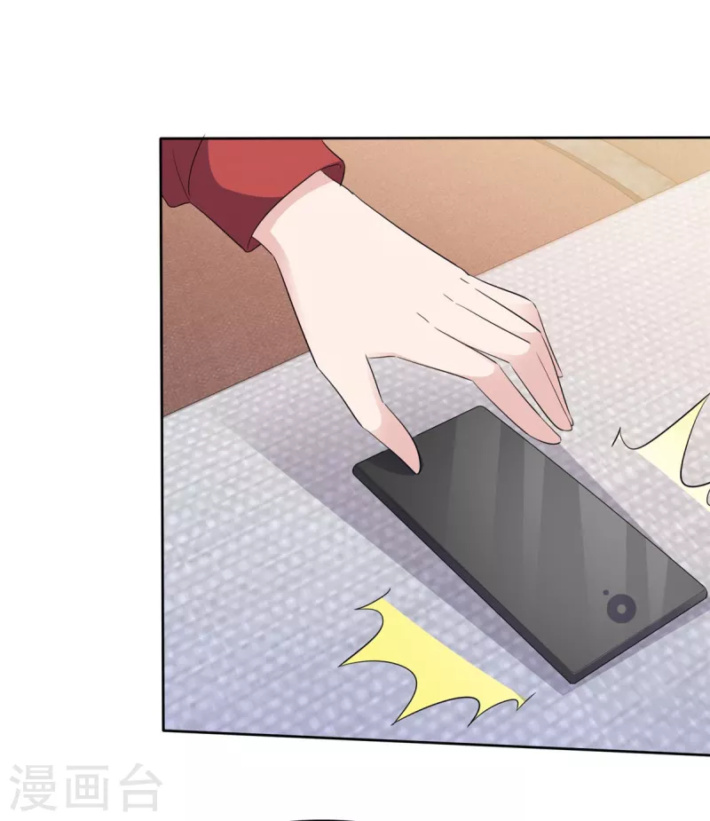 第61话 男人都是大猪蹄子！-第64话