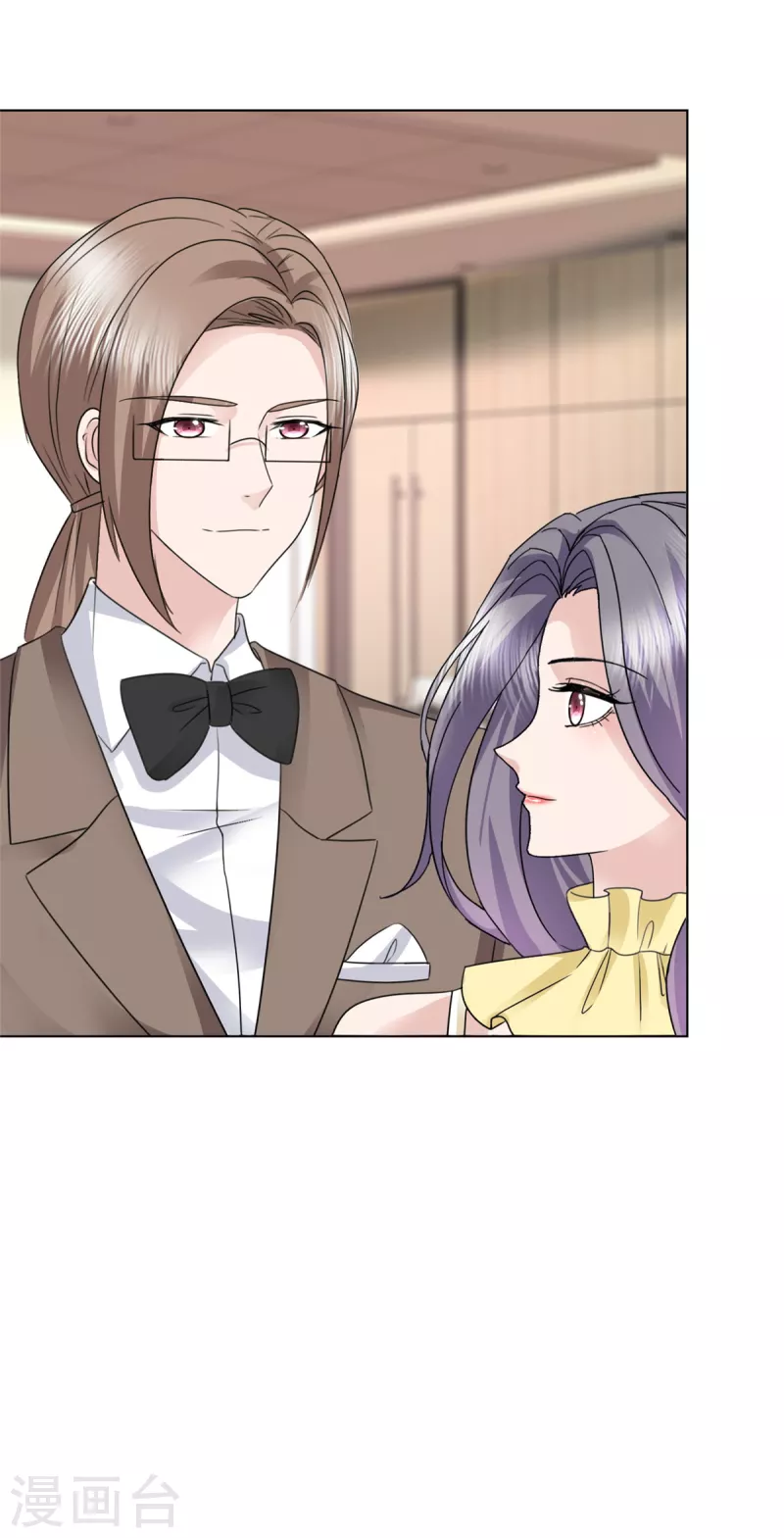 第63话 二男争一女？-第66话