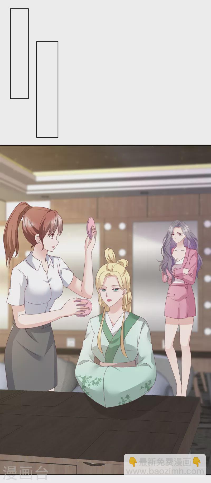 第65话 机会来了-第68话