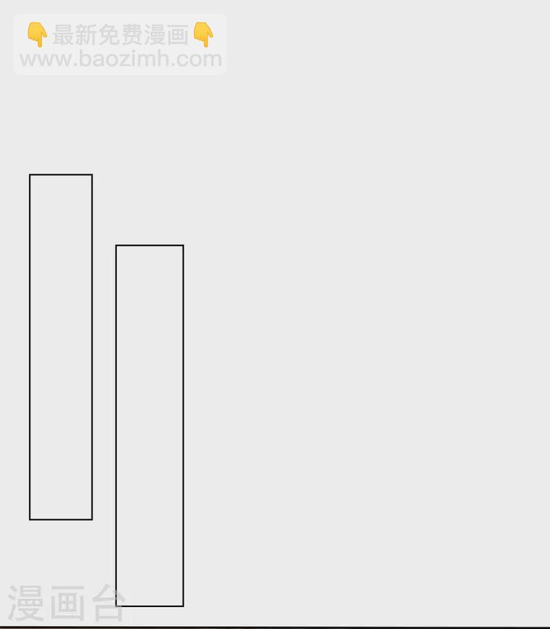 第71话 伤你很深啊-第74话