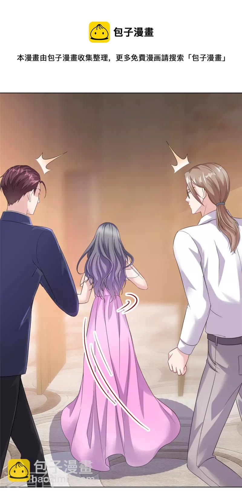 第75话 违约处理-第78话