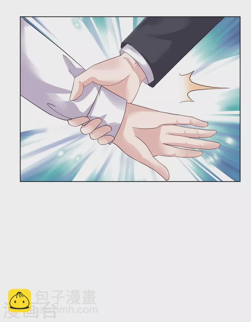 第75话 违约处理-第78话