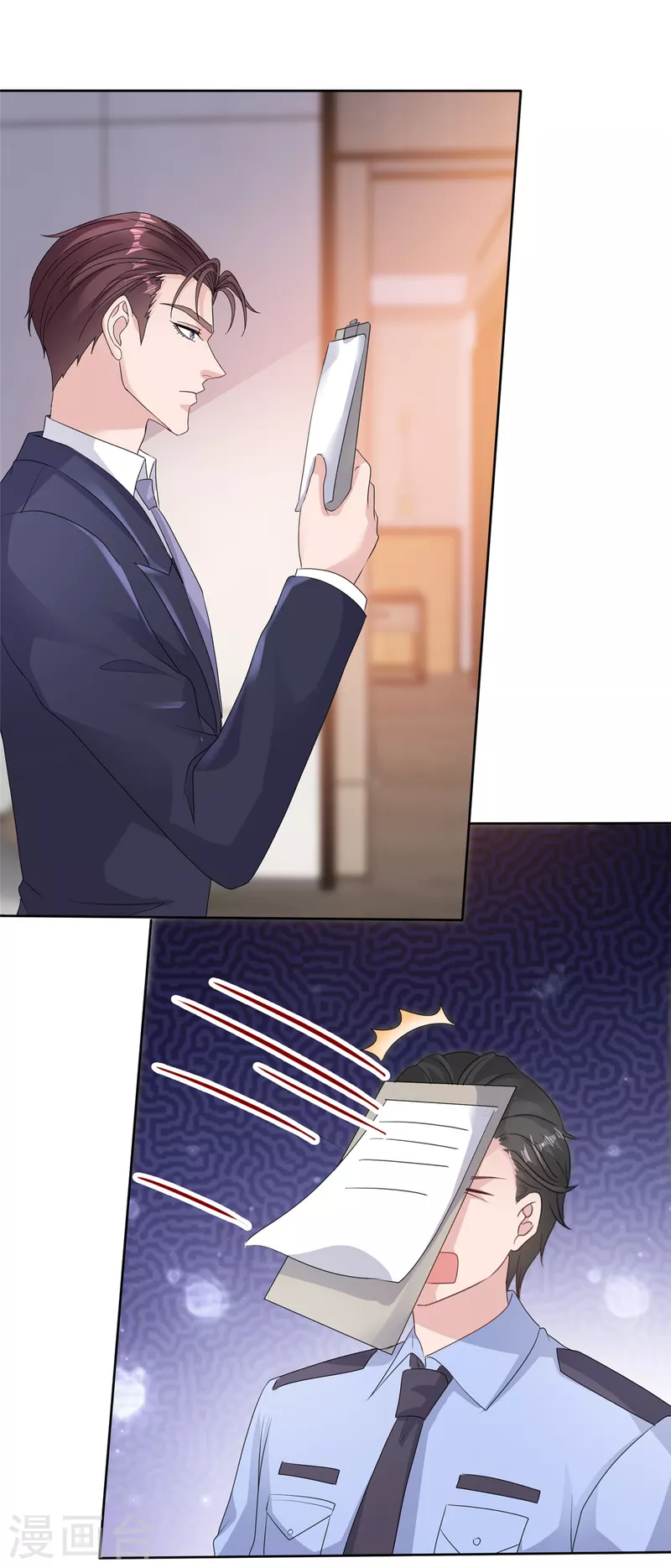 第77话 来了还想跑？！-第80话