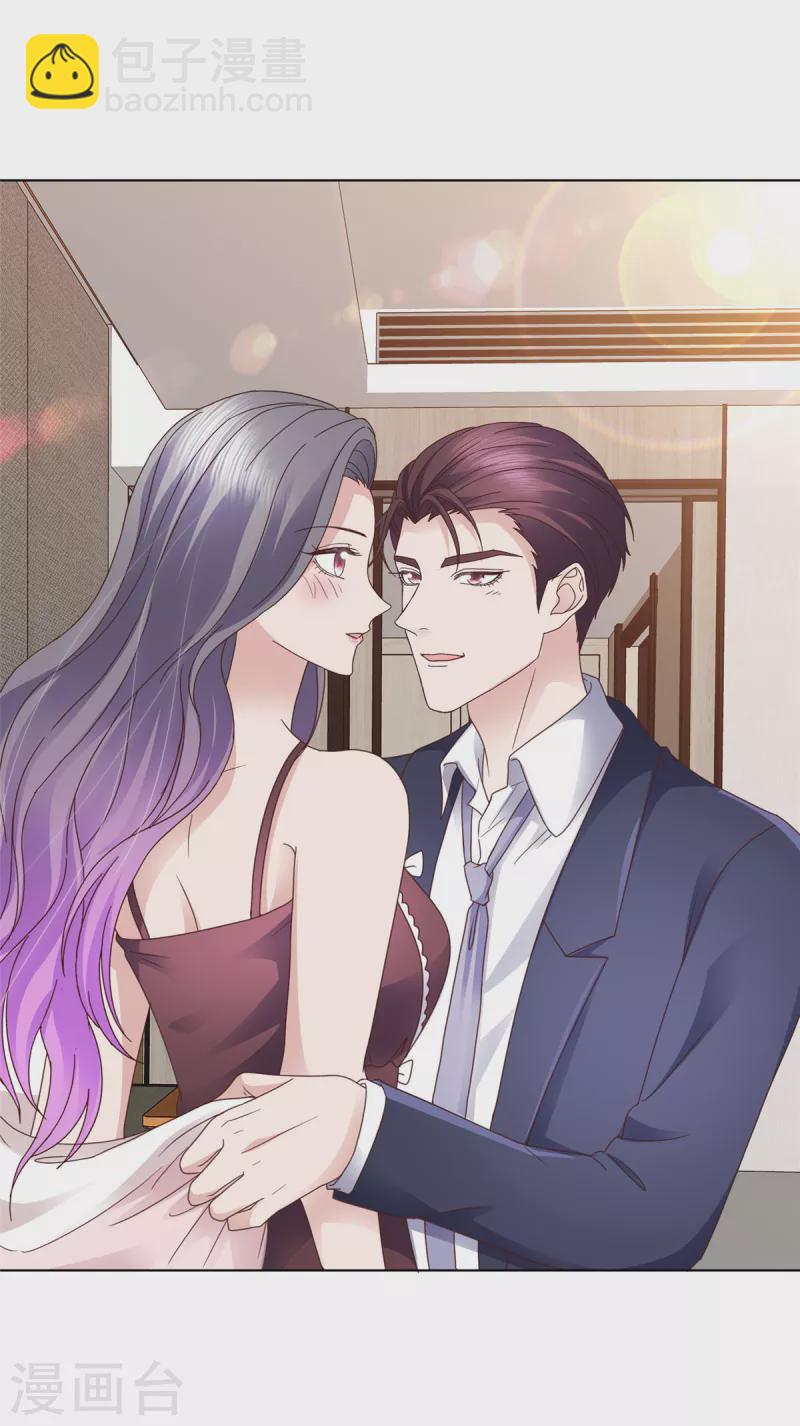 第79话 热搜第一-第82话