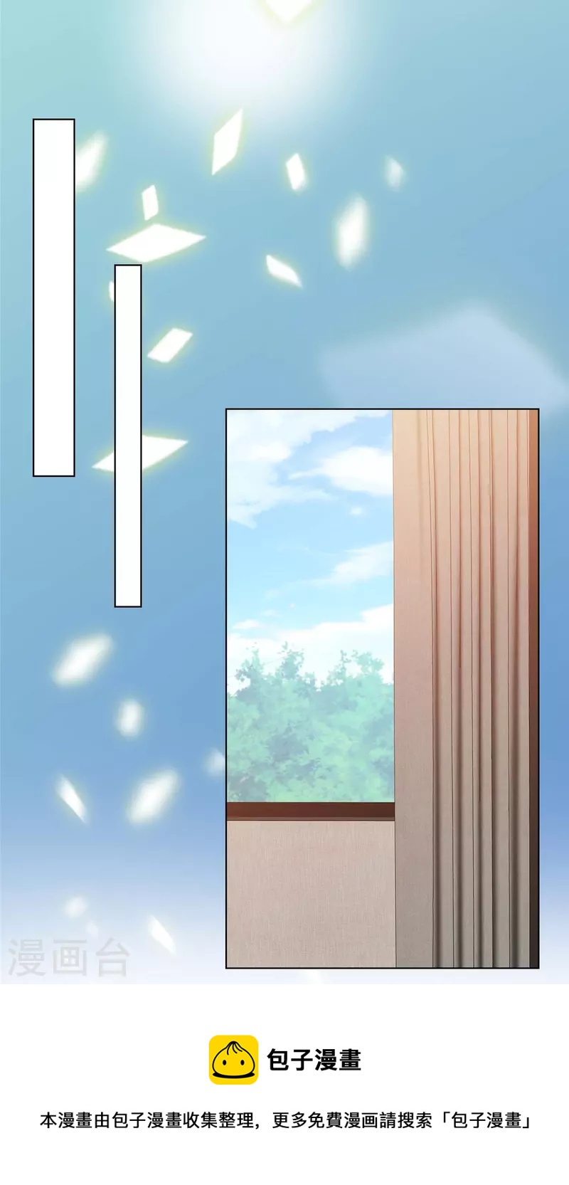 第79话 热搜第一-第82话