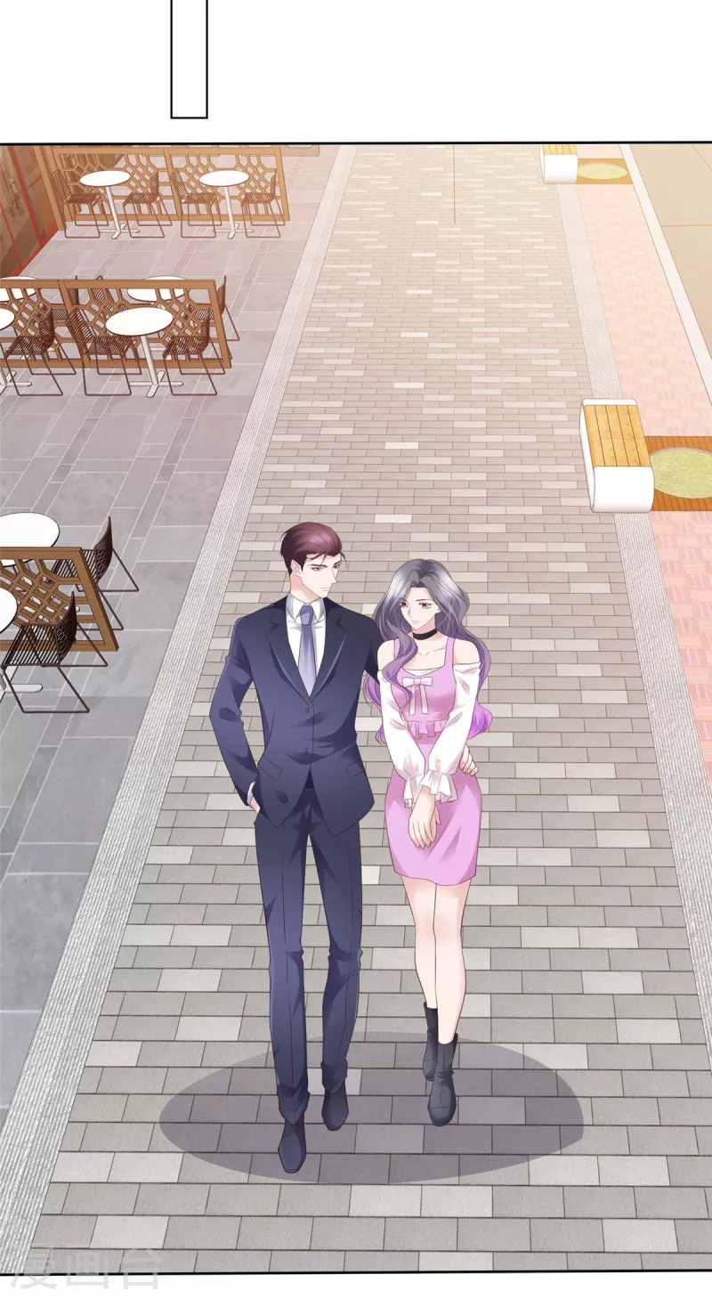 第85话 将计就计-第88话