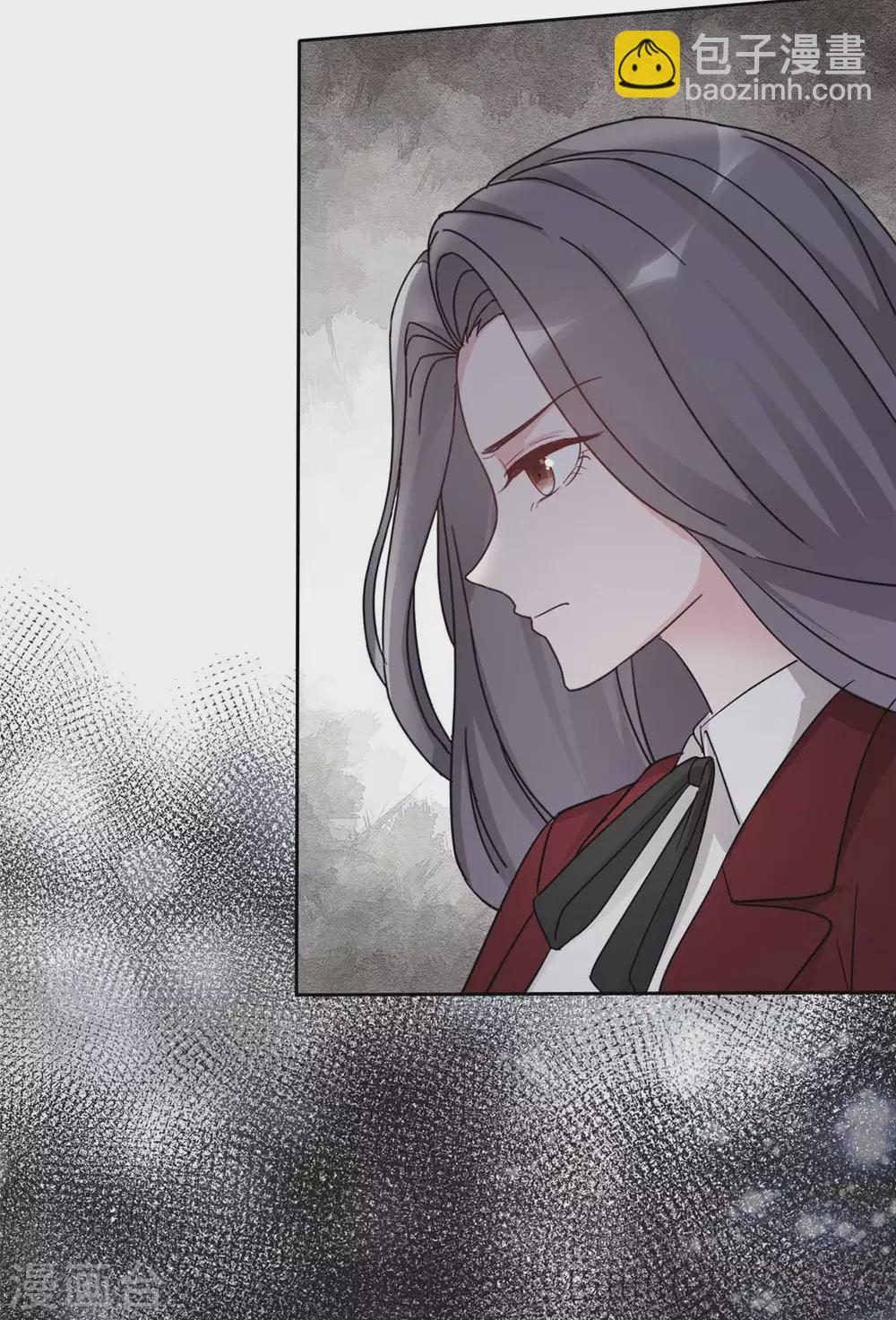 第9话 做我女朋友-第10话