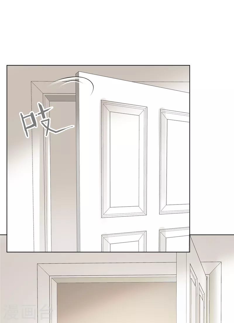 第91话 故意针对我-第94话