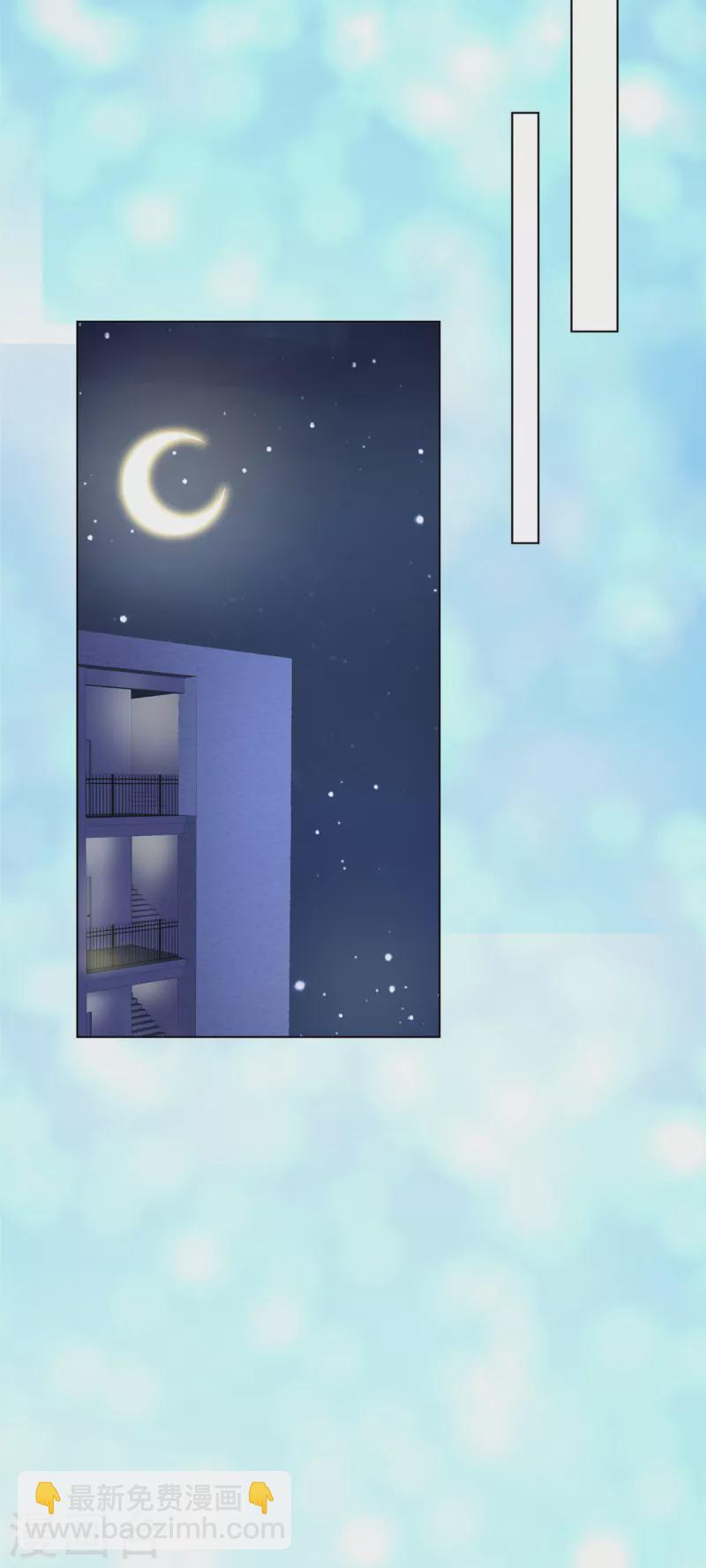 第91话 故意针对我-第94话