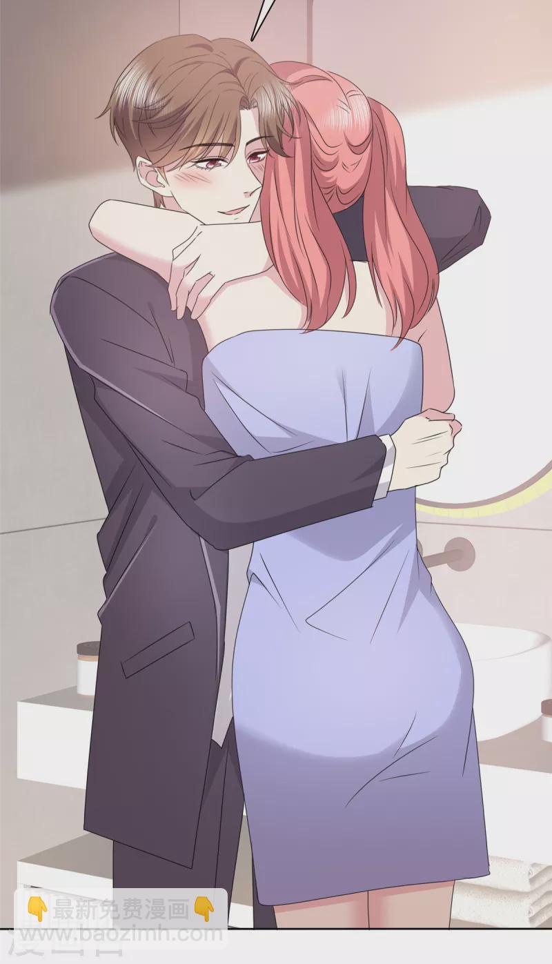 第93话 子轩哥，我怕！-第96话