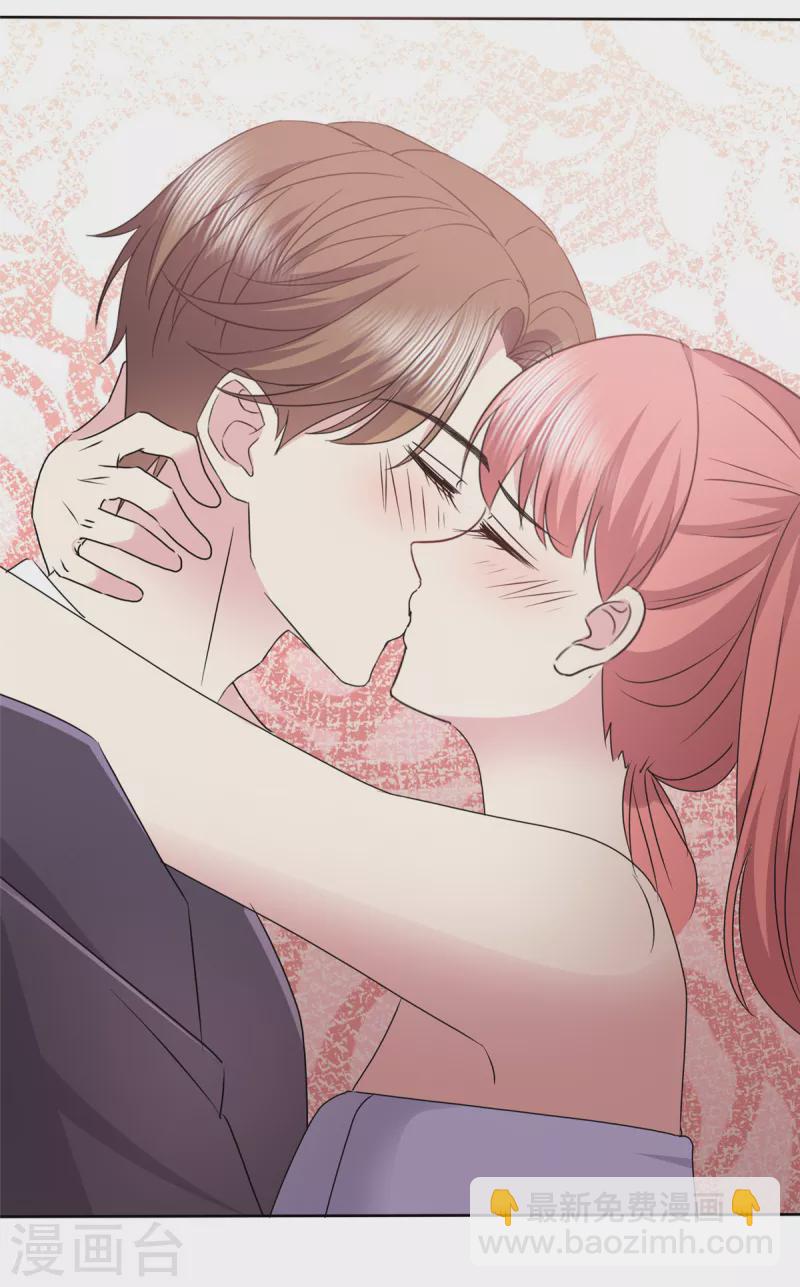 第93话 子轩哥，我怕！-第96话