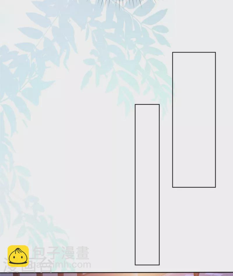 第95话 远远不够-第98话