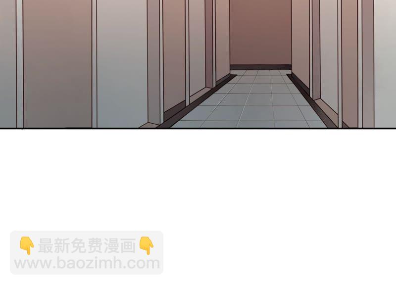 第1话 恶女归来(1/4)-第2话