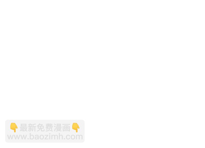 第1话 恶女归来(1/4)-第2话