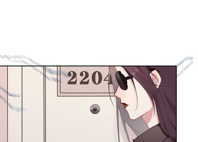 第1话 恶女归来(1/4)-第2话