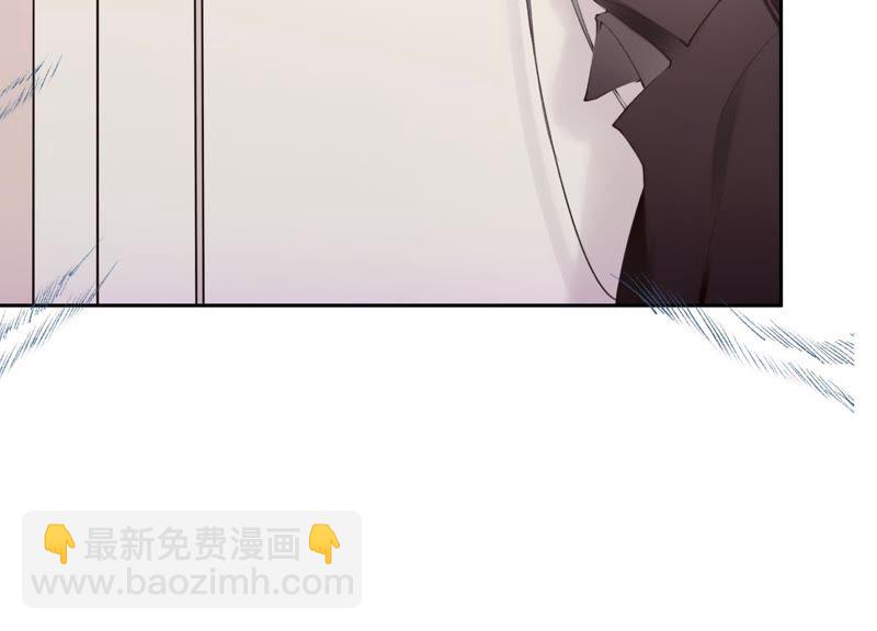 第1话 恶女归来(1/4)-第2话