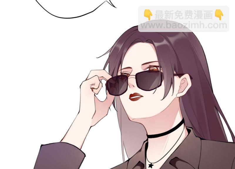 第1话 恶女归来(1/4)-第2话