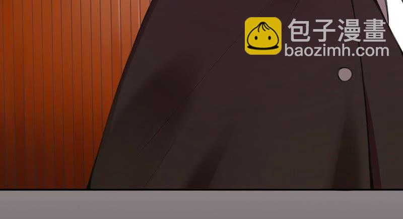 第1话 恶女归来(1/4)-第2话