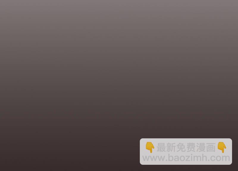 第1话 恶女归来(1/4)-第2话