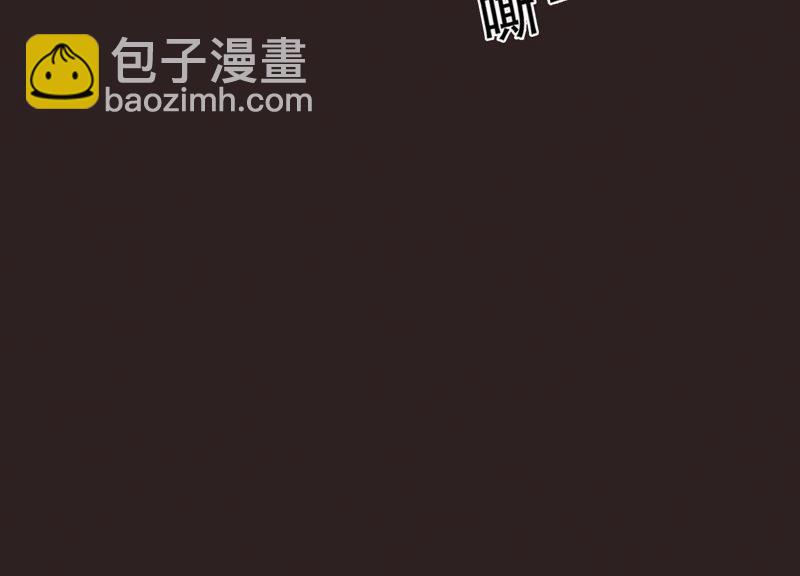 第1话 恶女归来(1/4)-第2话