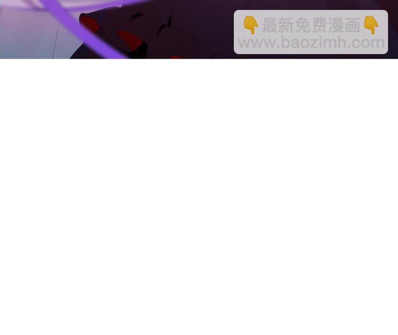 第1话 恶女归来(1/4)-第2话