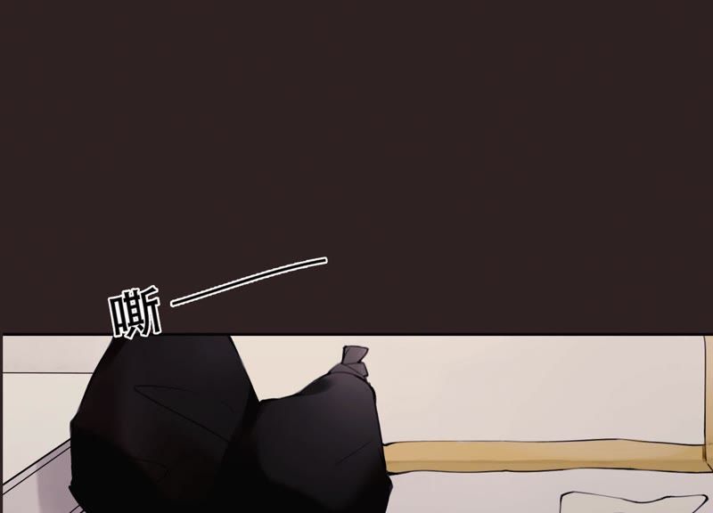 第1话 恶女归来(1/4)-第2话