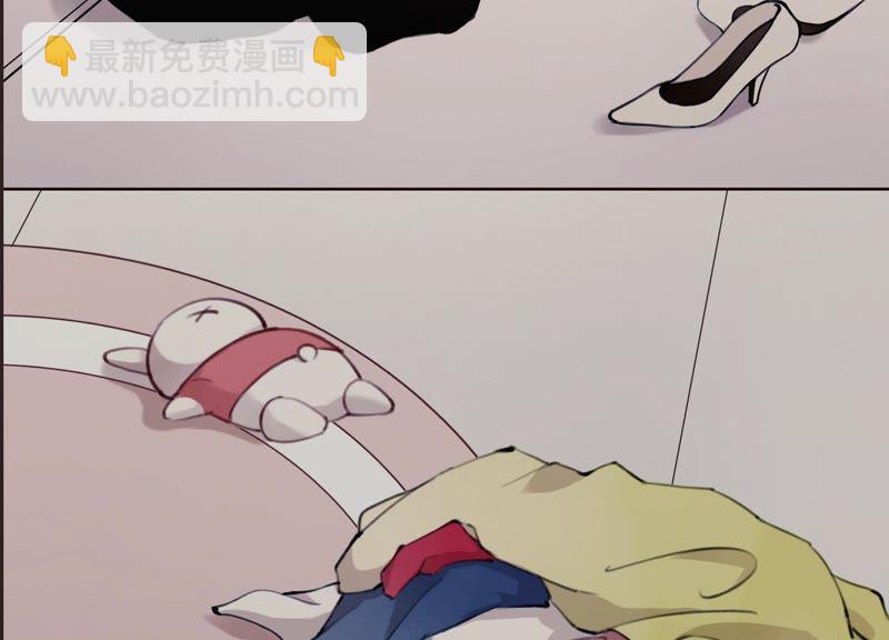 第1话 恶女归来(1/4)-第2话