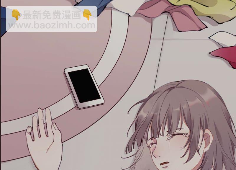 第1话 恶女归来(1/4)-第2话