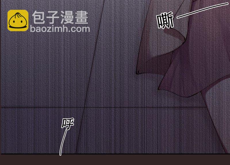 第1话 恶女归来(1/4)-第2话