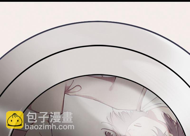 第1话 恶女归来(1/4)-第2话