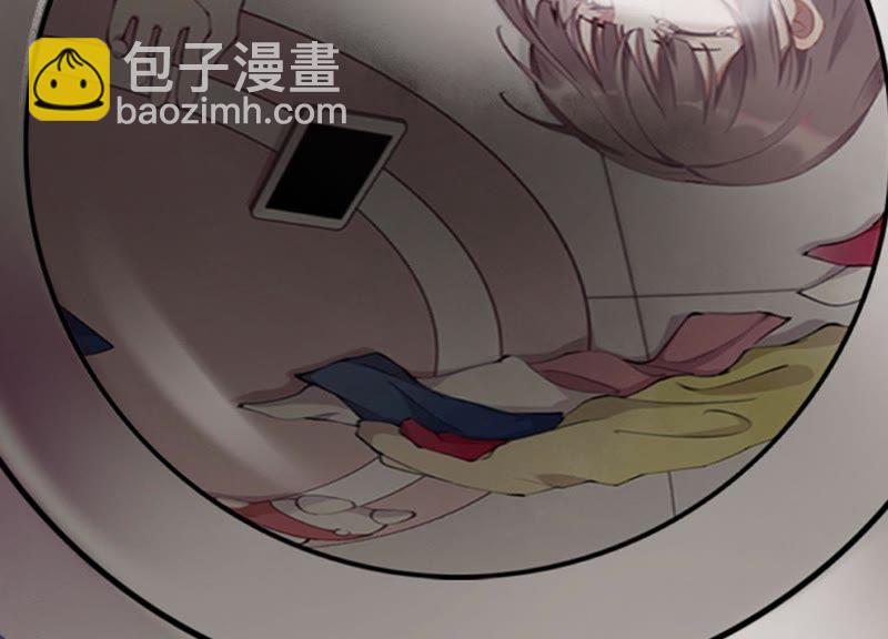 第1话 恶女归来(1/4)-第2话