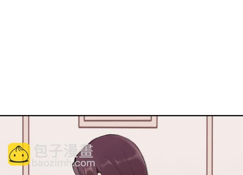 第1话 恶女归来(1/4)-第2话