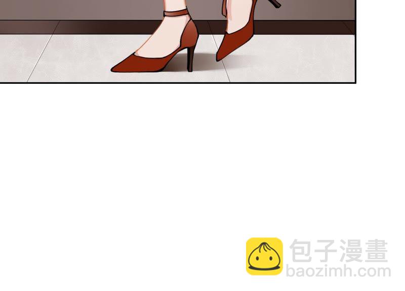 第1话 恶女归来(1/4)-第2话