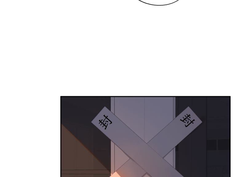 第11话 咩咩落入圈套了？！(1/3)-第12话